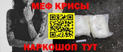 герыч Малоярославец