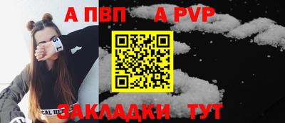 метадон Малгобек