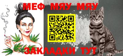 метадон Малгобек