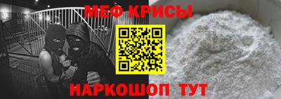 метадон Малгобек