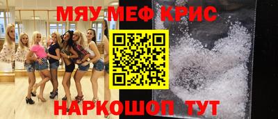 герыч Малоярославец