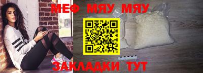 герыч Малоярославец