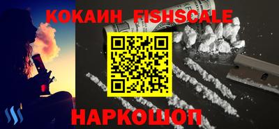 МДПВ Мариинск