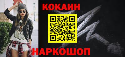 герыч Малоярославец
