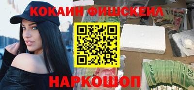 МДПВ Мариинск
