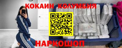 метадон Малгобек