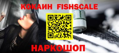 МДПВ Мариинск