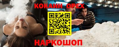 МДПВ Мариинск