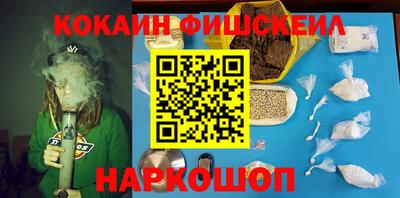 метадон Малгобек