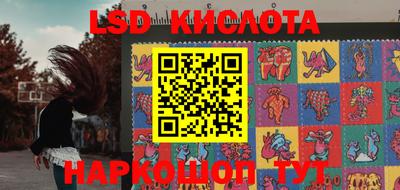 метадон Малгобек