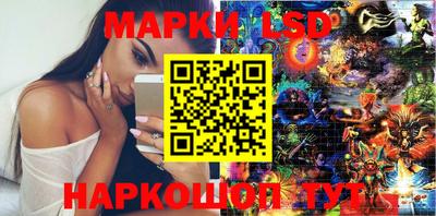 кокаин премиум Гулькевичи