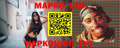 герыч Малоярославец
