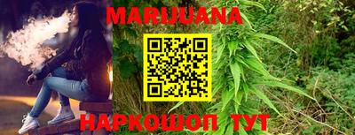 метадон Малгобек