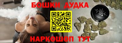 МДПВ Мариинск