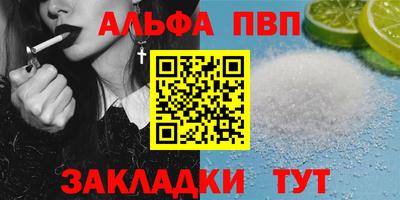 метадон Малгобек