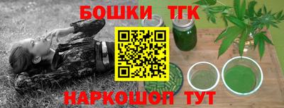 метадон Малгобек