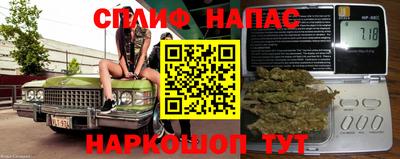 герыч Малоярославец