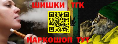 герыч Малоярославец