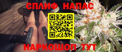 герыч Малоярославец