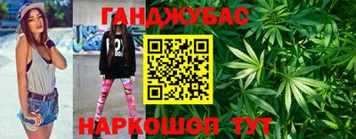 герыч Малоярославец