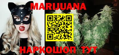 метадон Малгобек