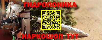 герыч Малоярославец