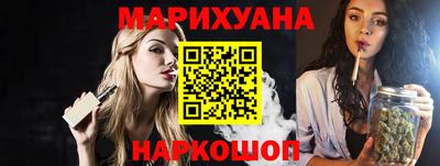 герыч Малоярославец