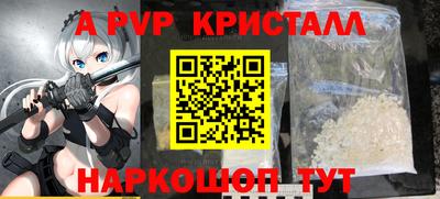 герыч Малоярославец