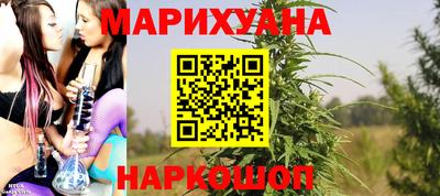 метадон Малгобек