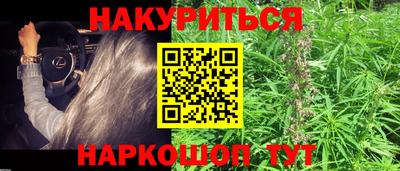 герыч Малоярославец