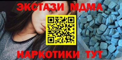 метадон Малгобек