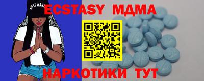 МДПВ Мариинск