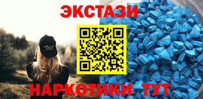 МДПВ Мариинск