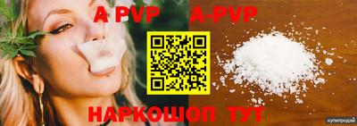 метадон Малгобек