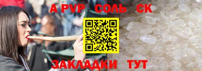 экстази Гудермес