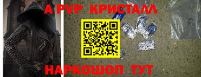 герыч Малоярославец