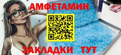 герыч Малоярославец