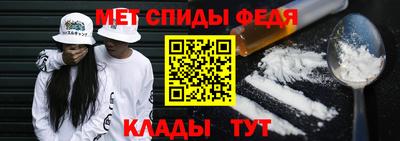 метадон Малгобек