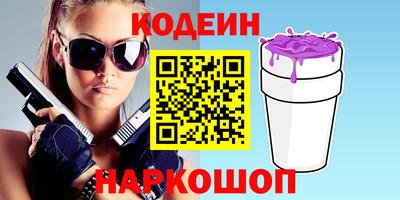 метадон Малгобек