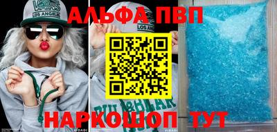 метадон Малгобек