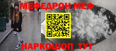 МДПВ Мариинск