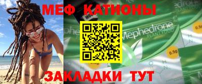МДПВ Мариинск