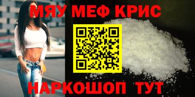 метадон Малгобек