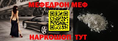 МДПВ Мариинск