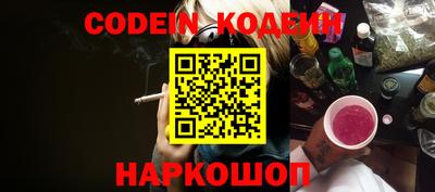 МДПВ Мариинск