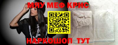 МДПВ Мариинск