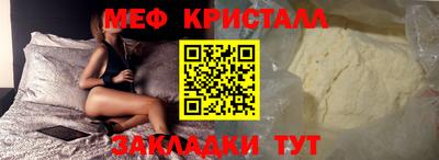 герыч Малоярославец