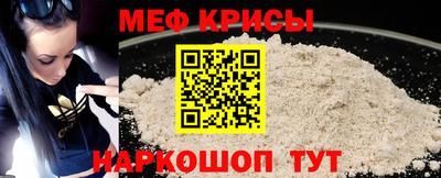 МДПВ Мариинск